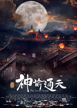 中文字幕无线码一区二区三区
